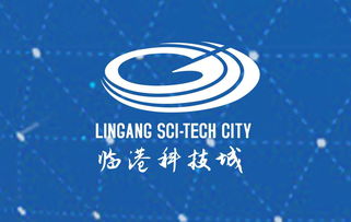 中国航空无线电电子研究所 双轨并行推动低空经济创新与生态治理