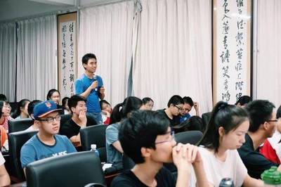 分享 | 北林天文学会--讲座回顾:&ldquo;星空之约&rdquo;-- 防治光污染,守护暗夜星空
